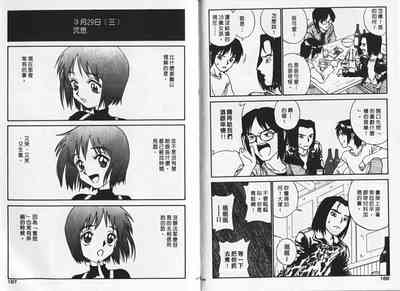 第83頁圖
