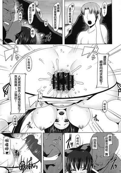 第115页图