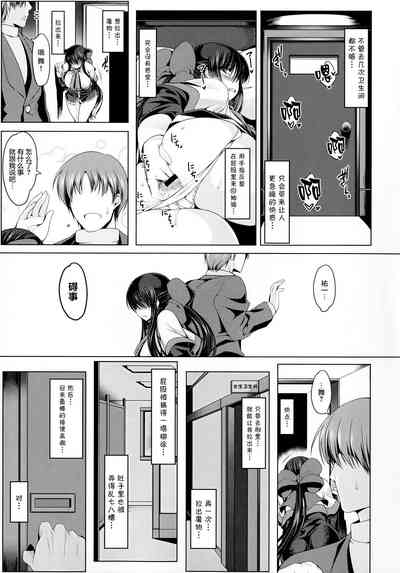 第179页图