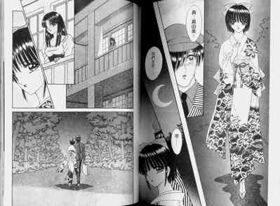第75頁圖