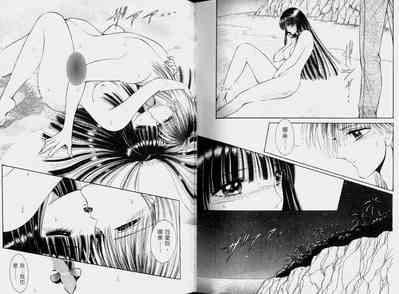 第87頁圖