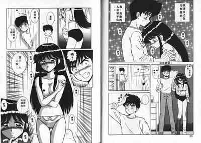 第11頁圖