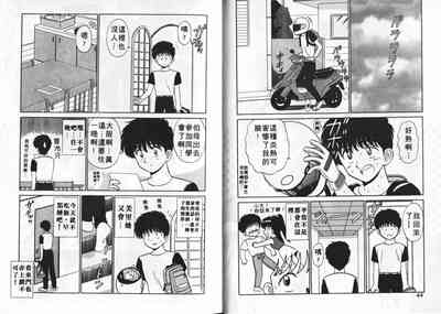 第23頁圖