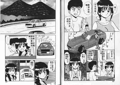 第31頁圖