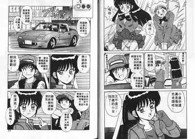 第39頁圖