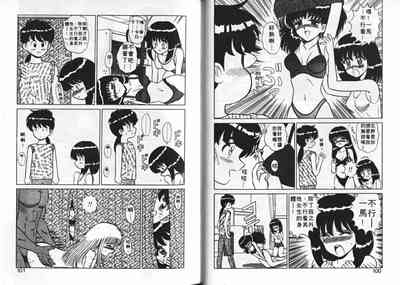第51頁圖