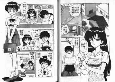 第55頁圖