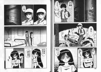 第59頁圖