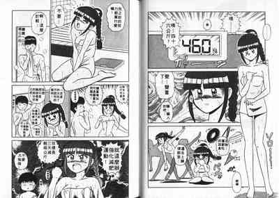 第67頁圖