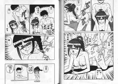 第71頁圖