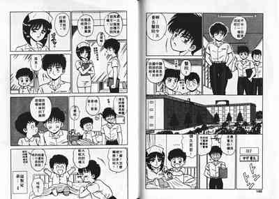 第75頁圖