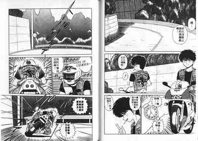 第83頁圖