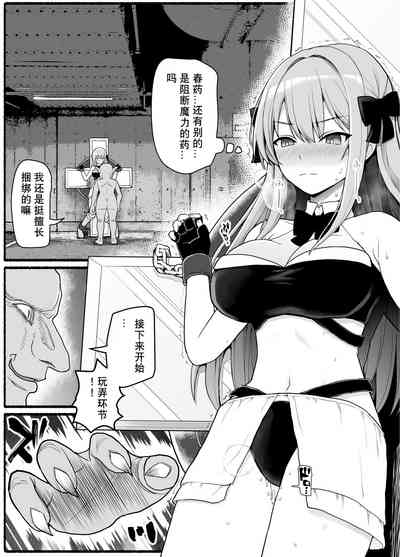 第11頁圖