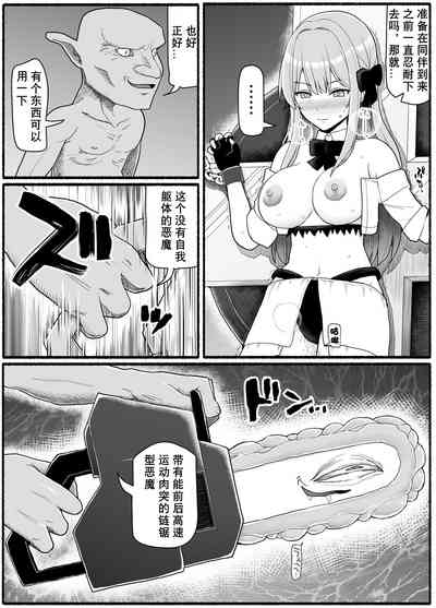 第19頁圖