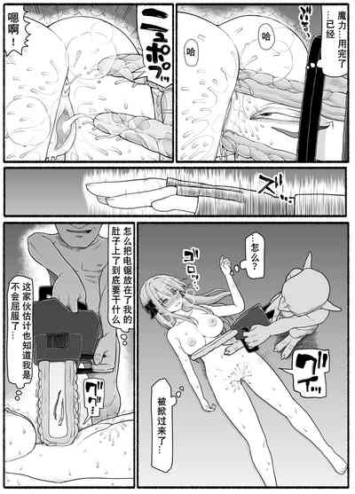 第31頁圖