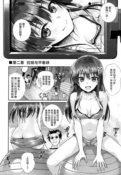 第11页图