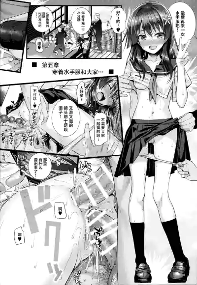 第27页图