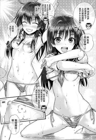 第7页图
