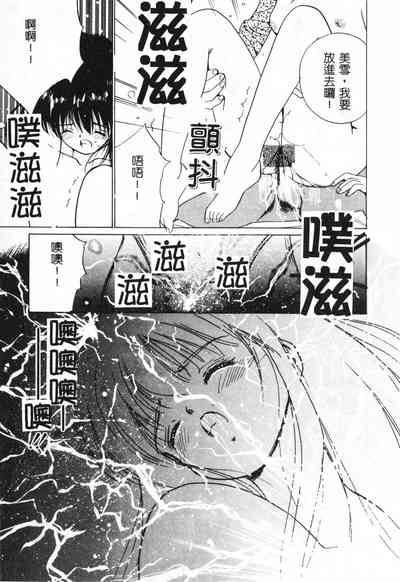 第107頁圖