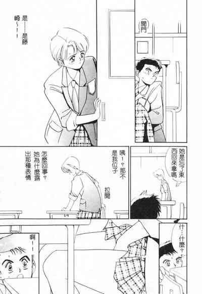 第115頁圖