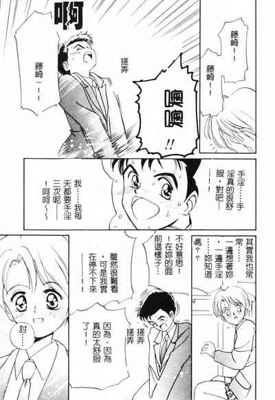 第119頁圖