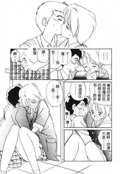 第123頁圖