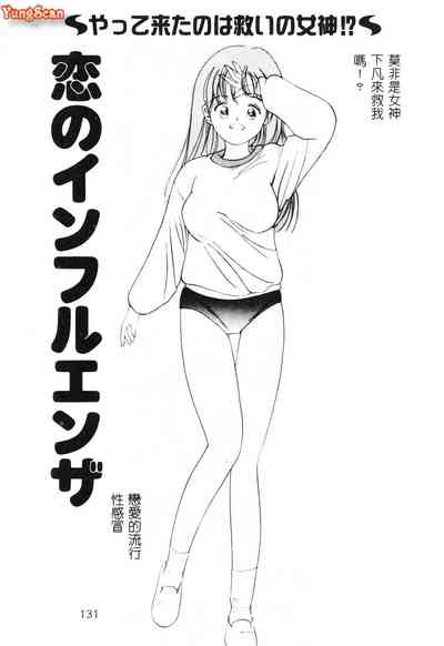 第131頁圖