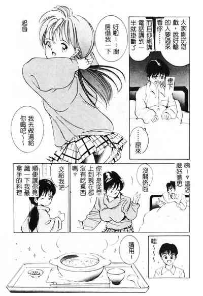 第135頁圖