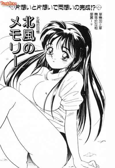 第163頁圖