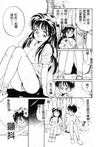 第167頁圖