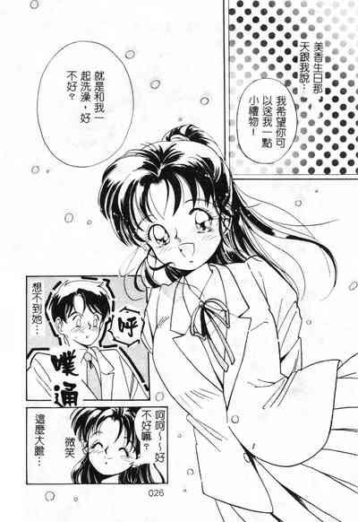 第27頁圖