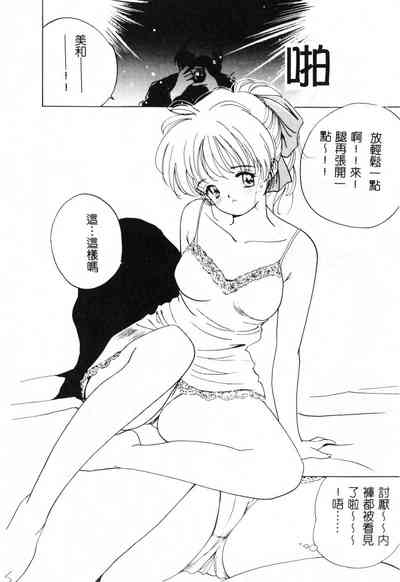 第47頁圖