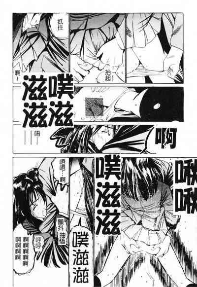 第71頁圖