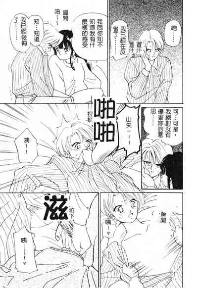 第83頁圖