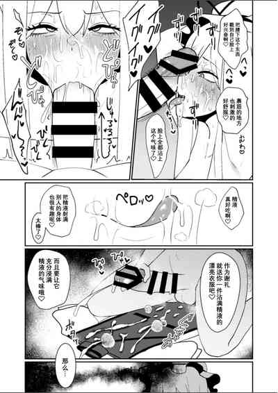 第19页图