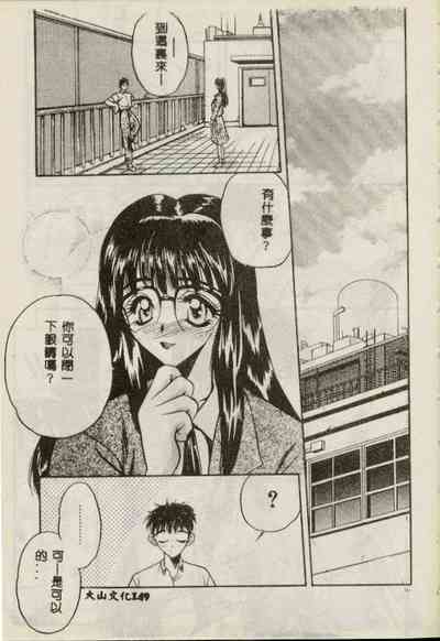 第143頁圖