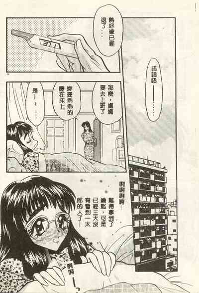 第19頁圖