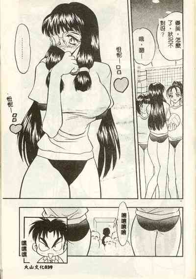 第39頁圖