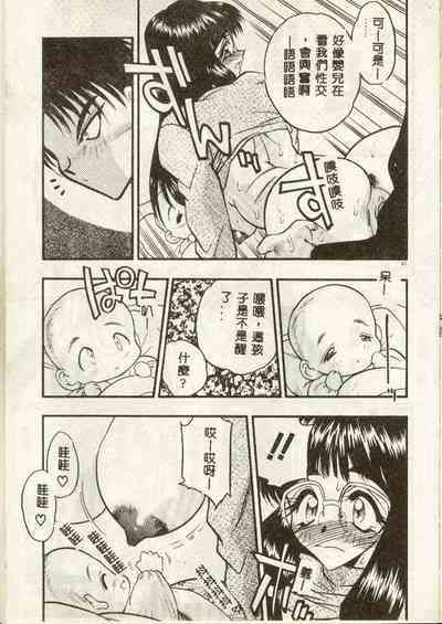 第63頁圖