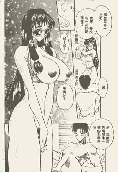 第7頁圖