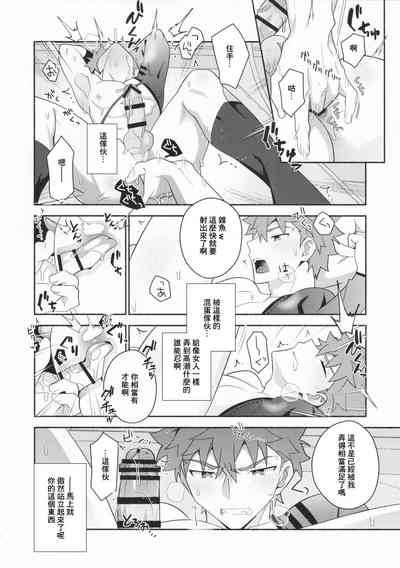 第11頁圖