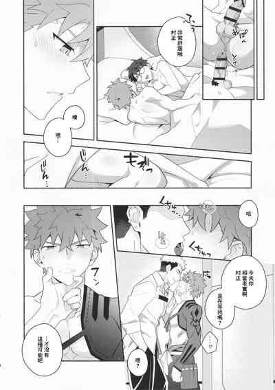 第19頁圖