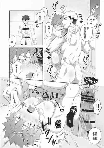 第23頁圖