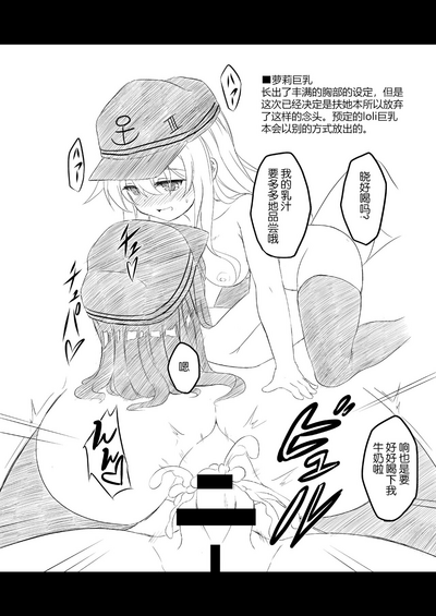 第27頁圖