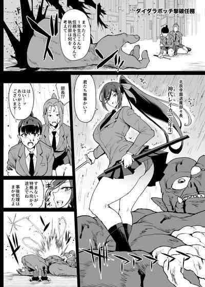 第19页图