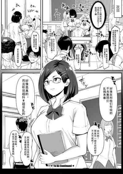第111頁圖