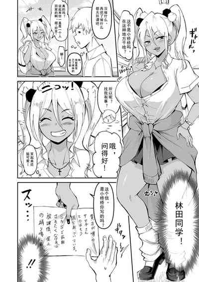 第35頁圖