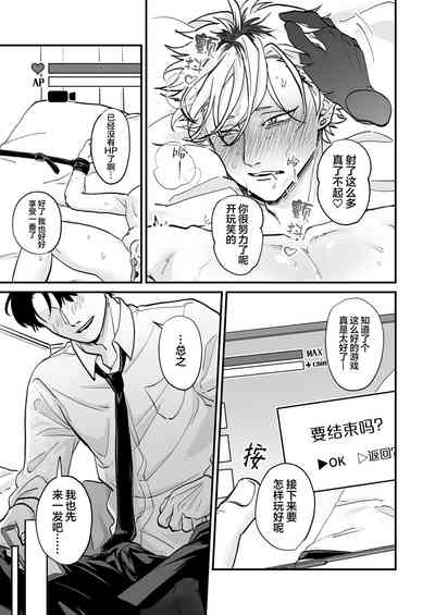 第23頁圖
