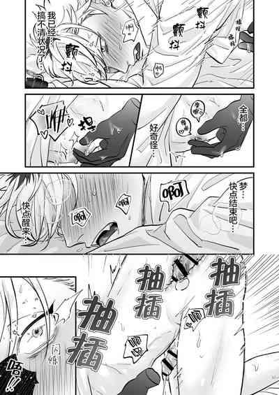 第39頁圖