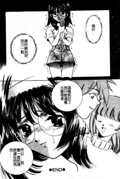 第103页图